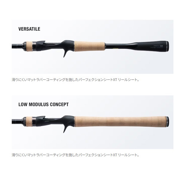 22　エクスプライド